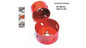 Ποτηροτρύπανα μετάλλων Bi Metal HSS Co 8% 74204-74233 Benman