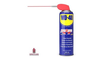 Σπρέι λιπαντικό & αντισκωριακό WD40 