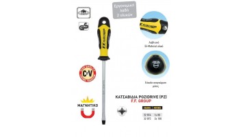 Κατσαβίδια PRO Grip Pozidrive  3287* FF Group