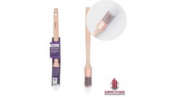 Brushes round Artisan Harris 3501062*
