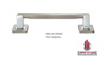 Door pull Viometale 04.547