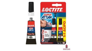 Power Flex 1+1 Super Attak Gel Loctite 4307363719