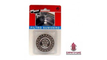 Sink filter 57mm Inox 7003 Brinox