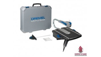 Σέγα πάγκου και χειρός Moto-Saw  MS20-1/5 Dremel