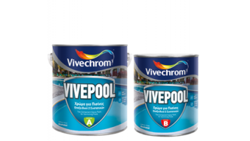 Vivepool Εποξειδικό χρώμα δύο συστατικών για πισίνες
