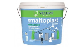 Σιλικονούχο Χρώμα εξωτερικών τοίχων Smaltoplast Vechro
