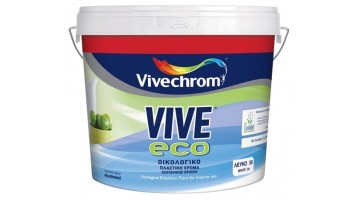 Οικολογικά & Οικονομικά Χρώματα Τοίχου  Vive Eco ΒΙΒΕΧΡΩΜ