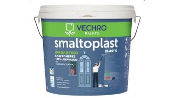 Οικολογικό ελαστομερές χρώμα τοίχων 100% ακρυλικό Smaltoplast Elastic Vechro