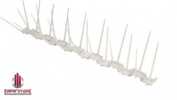 Bird repeller plastic 621204