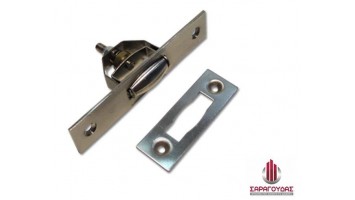 Spring loaded roller latch for doors 079 Metalor