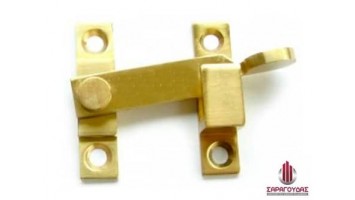 Straight brass latch 057 Metalor