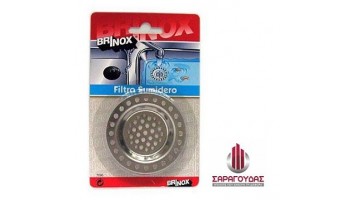 Sink filter 72mm Inox 7093 Brinox