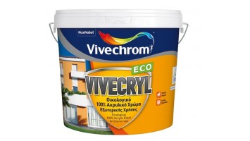100% Ακρυλικό Οικολογικό Χρώμα Εξωτερικής χρήσης  Vivecryl Eco ΒΙΒΕΧΡΩΜ