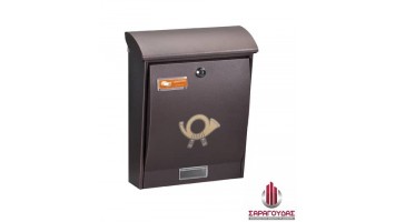 Mailbox Rust color 309 Limoges