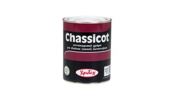 Chassicoat  Αντισκωριακό βερνικόχρωμα για σασί αυτοκινήτων Chrotex
