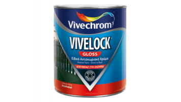 Γυαλιστερό αντισκωριακό χρώμα Vivelock Gloss Vivechrom 
