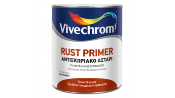 Rust Primer Αντισκωριακό αστάρι διαλύτη Vivechrom