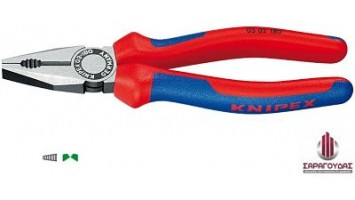 Πένσες  0302180 & 0302200 Knipex